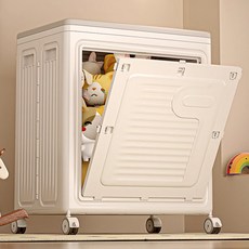 Qiaokao 이동식 다용도 폴딩 박스, 화이트, 1개