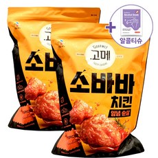 코스트코 고메 소바바 양념 순살치킨 [아이스박스] 1.1kg X 2 + 더메이런알콜티슈, 2개