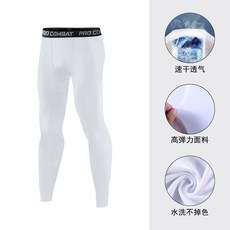 이너프로텍터 바이크 오토바이 보호대 쿨 무릎 보호대 라이더자켓 라이딩 수트 팬츠 팬츠 메쉬, E. 3XL, M. 긴바지 순수 화이트