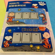 Ts Shop 史努比糊塗塌客查理布朗開關裝飾貼紙，防水卡通開關貼，單雙三孔通用, 太空星球_三孔開關貼