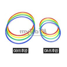 코벡사 짐후프 지름 40cm 4개 유아체육활동 다용도후프 훌라후프 터널놀이후프