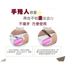 睫老闆 防溢膠 15ml, 詳見包裝, 詳見包裝, 白色(如遇缺貨隨機出貨唷)