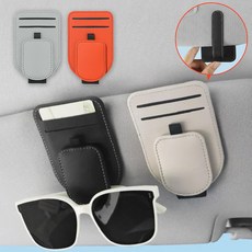 차량 선바이저 선글라스 안경 가죽 클립 홀더 카드형, 1개, 차량용 안경홀더 블랙