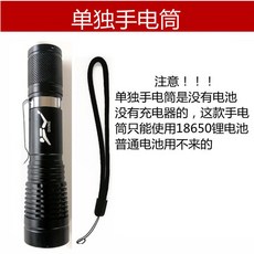 수중랜턴 LED 다이빙 손전등 Asaf 제로빔 12X 내구성 torch 50m 카메라, 작은 태양형 단독 랜턴, 1개
