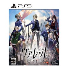 Amazon.co.jp 에비텐 한정 발렛/VARLET 패미통 DX팩 3D 크리스탈 세트 PS5, 상세페이지 참조