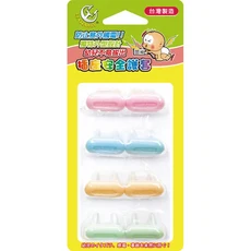 成電牌延長線防塵保護套 二插插座蓋用 電源插座防塵保護蓋 壁插插座防塵保護蓋 牆壁壁插防塵保護蓋-TC-2001-台灣製, 1個, 安全護套(2插用), 紅色