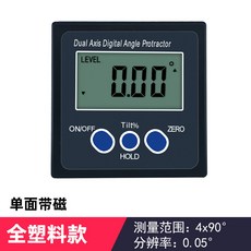 下殺價 數顯水平儀 角度儀 雙軸數顯角度儀 XY軸水平尺 帶磁性傾角儀, 1個, 單軸 單面帶磁 塑料外殼