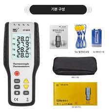[4채널 디지털] 산업용 표면 고정밀 열전대 온도측정기 접촉식, A. 9815 1m 열전대 와이어 4개 포함, 1개