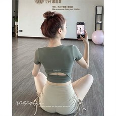 러브베리 캐주얼 슬림핏 라운드넥 필리테스 요가복 크롭 반팔티 JL0094A