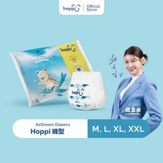 Hoppi airdream 輕薄系列試用體驗包 新加坡嬰幼兒黏貼型紙尿褲, 1個, 褲型(XXL)試用包-2片(15kg以上