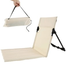 야외 캠핑 의자 휴대용 접이식 낚시 쿠션 닉을위한 등받이 해변 바베큐, Beige