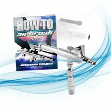 PointZero 포인트제로 에어 브러쉬 듀얼 액션 2cc 그래비티 피드 에어브러쉬 3개 팁 세트 0.2mm IB