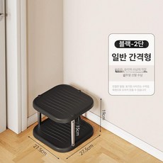 정리대 수납장 정리함 드레스룸 투명 선반 가정 간이 틈새 명풍가방보관, 1개, 이층 블랙 일반 높이 높이약19cm