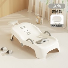 兒童洗頭躺椅 可摺疊寶寶洗頭神器 家用嬰兒洗髮躺椅, 1個, 灰色【PVC軟墊頭枕】0-16嵗