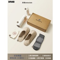 DFMEI 爬爬墊雙面加厚家用嬰兒爬行墊, 貝易爬行墊大禮包5合一