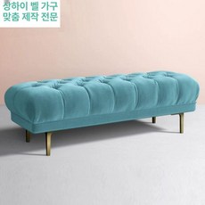 벨벳 등받이없는쇼파 긴의자 현관 벤치형 수납 북유럽 다리 럭셔리 벤치 없는 벤치의자 모던, 60*40*40피코블루