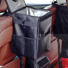 휴지통 쓰레기통 차량용 16x16x25 미니 접이식, 1개