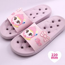 캐치티니핑6 욕실화-아름핑 입체아동 YP5623 (T0059)