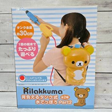 GTS 景品 拉拉熊 後背噴水槍 - 夏日戶外戲水玩具, 1個