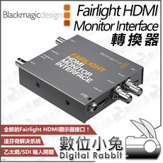 Blackmagic Fairlight HDMI Monitor Interface 轉換器 公司貨 達芬奇專業音訊介面