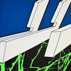 [LP] Oneohtrix Point Never (원오트릭스 포인트 네버) - [LP]