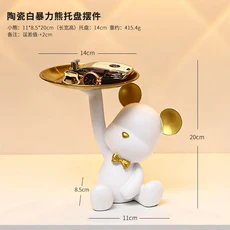 소품북유럽 곰 트레이 피규어 집 거실 침실 송진 키 보관 장식 사탕 용기 동물 조각상, 09 AA