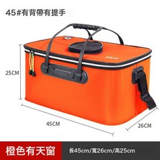 DFMEI 漁具釣魚桶釣魚活魚桶EVA多用可摺疊戶外洗車用水桶養魚桶, 1個, 橙色