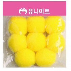 삼땨 퐁퐁 40mm 노랑 솜볼 컬러솜 방울솜