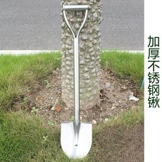 越野工兵鏟鍬防盜架，適用於坦克300、吉姆尼、牧馬人，可懸掛旗幟, 1個, 加厚不銹鋼鍬一把