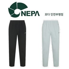 [국내매장판] 네파 남성 가을 액티브 베이퍼 팬츠_7I51622_BP 등산바지 편한바지