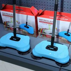 무소음 다기능 무음 핸디스틱 고출력 조용한 무선, 기본 모델명/품번, 블루 5개