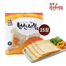 목련어묵 사각 부산어묵 [25장] 반찬 김밥 떡볶이, 1개, 1kg