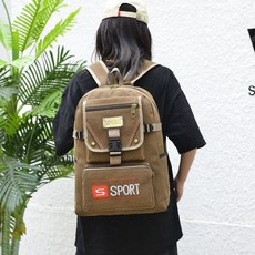 超大容量帆布雙肩包加厚打工行李行李包戶外登山包男女旅行包背包, 棕色40升【不能擴展】