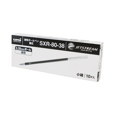 제트스트림 멀티펜 리필심 0.38mm SXR-80-38 1갑, 10개, 블랙