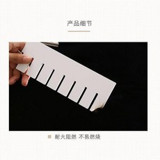 DIY抽屜分隔板 自由組合 裁切收納神器, 1片, N/A