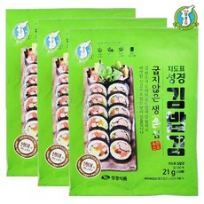 [퀴클리몰] 성경김 굽지않은 생김 김밥김 10매, 3개