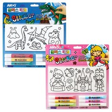 아모스 글라스데코 스티커 공주/공룡만들기 6색, 1개, 공룡만들기 6색