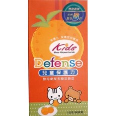 兒童保護力 Defense 酵母葡聚多醣 咀嚼錠 天然酵母B群, 1個, 橘子, 80顆