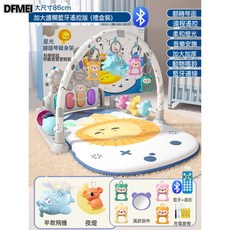 QRU 直銷新生嬰兒玩具百天寶寶滿月禮物0一1週歲用品哄娃禮盒早教, 1個, 送禮推薦【遠程藍牙版】白+飛機+夜燈