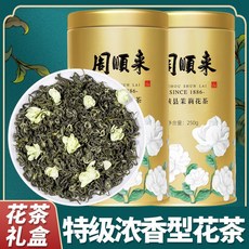 히트상품 자스민차 재스민차 백설아 자스민 모리화 원산지 중국, 자스민차 250 gx2캔 꽃향, 1개