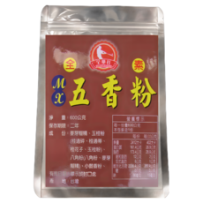 全壘打五香粉MX600g - 滷味、燒烤、各式料理調味專家, 600g, 1個