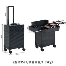 캐리어 립스틱 브러쉬 3728핑크실버(업그레이드된이중행휠) 네일 정리케이스 가방, I. 블랙 더블 로우 휠