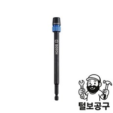 보쉬 AC 어댑터 스페이드비트용 (305mm) (521), 보쉬 AC 어댑터 스페이드비트용 (305mm) (521