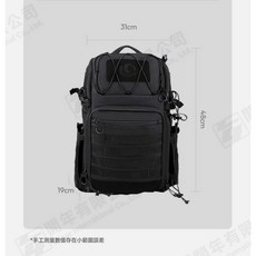 Ulanzi BC007 戰術雙肩包 28L 大容量耐磨防水攝影包, 1個