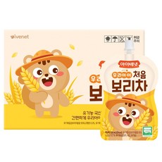 아이배냇 처음 보리차 (20팩)