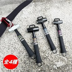 DOGYU 土牛 掛勾型 鍛造 石頭鎚 吊環石頭鎚 KFS-07 KFS-09 日本製, 1個