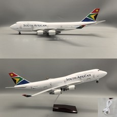SAA 남아프리카항공 B747-400 비행기 항공기 모형 다이캐스트 1:150, 화이트(고급형 소리인식 LED조명)