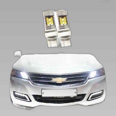 2way 임팔라 LT등급 미등 데이라이트 부하매칭 포함 1EA, 상세 설명 참조, 1개