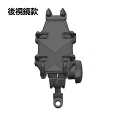 騎行手機支架 機車手機架 電動車手機架 腳踏車手機架, 減震防盜後視鏡款
