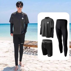 아머스 커플래쉬가드 루즈핏 래쉬가드세트